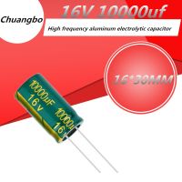 5pcs 16V10000UF 16V 10000UF 16 x30 Low ESR/Impedance high frequency aluminum electrolytic capacitor size 16x30 16V 10000uf