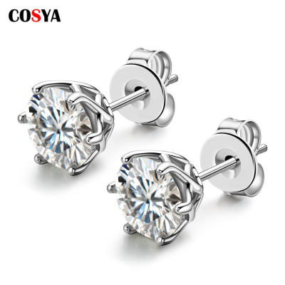 COSYA Real 0.5-1 Carat D Color Moissanite Diamond Stud Earrings For Women 925 Sterling Silver Fine Jewelry Valentines Day Gift