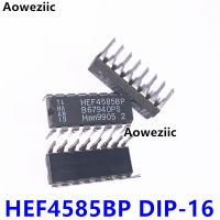 HEF4585BP DIP-16 In-Line ชิปวงจรรวม4บิตนำเข้าเปรียบเทียบดิจิตอล