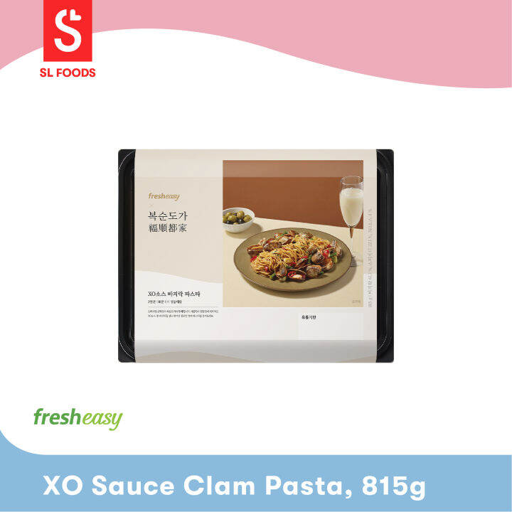 Fresheasy Clam Pasta with XO Sauce 815G Korean Lazada Singapore