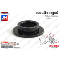 903870980800 ปลอกรอง, แหวนรองชิวหน้า ตัวรอง YAMAHA XMAX300