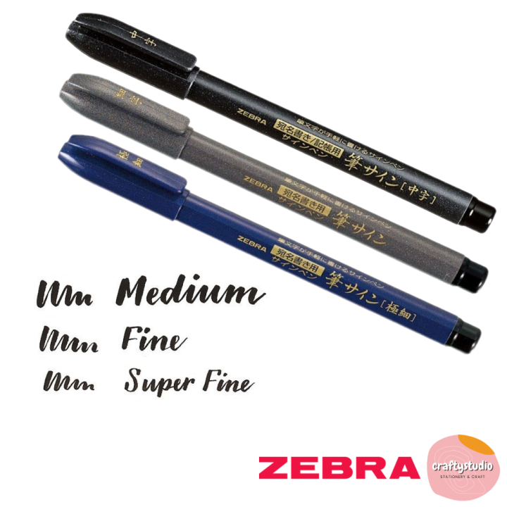 Zebra Fude Brush Pen, Zebra Calligraphy Marker Pen (WF1, WF3) Lazada