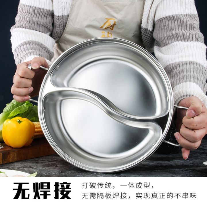 cod-one-piece-forming-mandarin-duck-hot-304-stainless-steel-special-induction-cooker