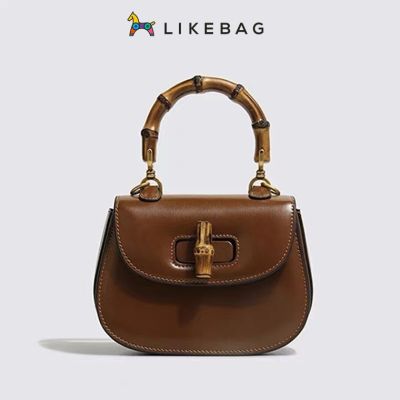 Likebag สไตล์ใหม่ แฟชั่น พรีเมี่ยม ไม้ไผ่ อาน กระเป๋าย้อนยุค กระเป๋าผู้หญิง กระเป๋าถือ กระเป๋าสะพายข้าง กระเป๋าสะพายข้าง กระเป๋าสะพายข้าง