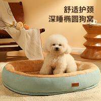 Dog kennel fouruniversal winter warm sleeping with dog mat removable and washable cat bed pet bed corgi teddy supplies