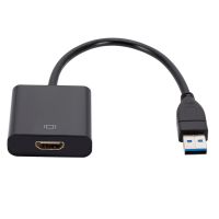 1080P USB แปลง3.0เป็น HDMI เข้ากันได้กับเครื่องแปลงแสดงผลหลายจอสายเคเบิลอะแดปเตอร์วิดีโอเสียงภายนอกสำหรับแล็ปท็อปเดสก์ท็อปพีซี