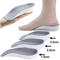 Height Increase Insoles for Men Women Shoes Flat Feet Arch Support Orthopedic Insoles Sneakers Heel Lift Memory Foam Shoe Pads