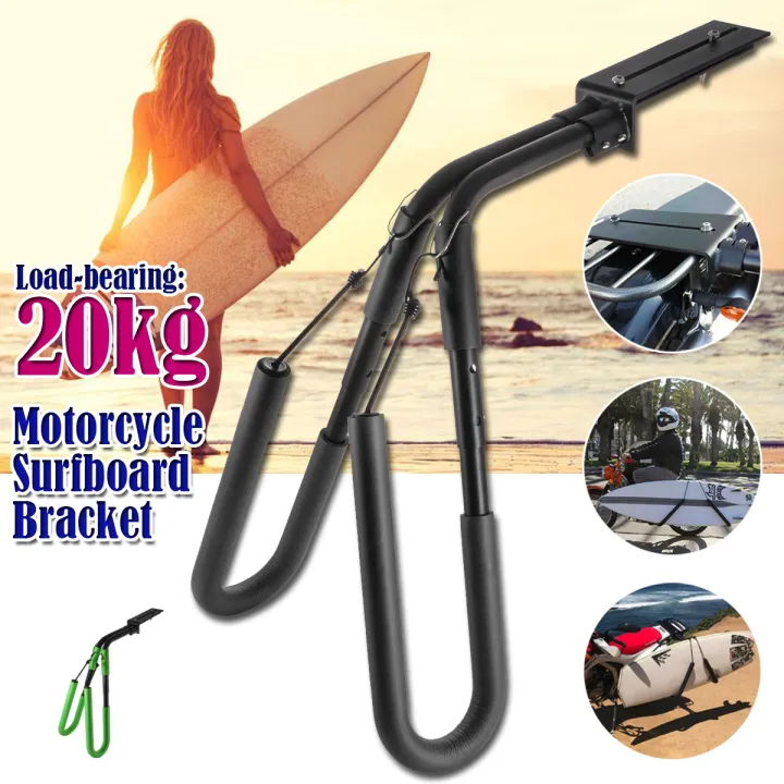 Adjustable Motorcycle Surfboard Rack Bracket Bike Surfing Carrier Mount