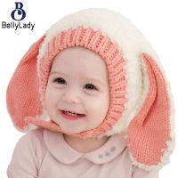 Baby Winter Warm Earflap Hat Cute Cartoon Long-eared Rabbit Contrast Color Knitted Cap【fast】