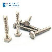 M3 x6 8 10 12 15 20 25 30 35 40mm Ti Bolt Titanium Bolt Hexagon Head Not Polished Grade 2 Titanium Screw Ti Fastener