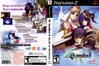 แผ่นเกมส์ PS2 Ar tonelico II Melody of Metafalica   คุณภาพ ส่งไว