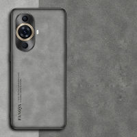 เคสสำหรับ Huawei Nova 11 Pro เนื้อขนสัตว์เนื้อนิ่มผสมด้านออกแบบให้มีการป้องกันการเคาะสำหรับ Huawei Nova 11 Pro เคสฝาหลังโทรศัพท์