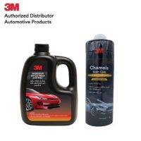 3M Chamois ขนาด 66x43cm ผ้าชามัวร์ซับน้ำ 3M Auto Care  Wipe 3M และ แชมพูล้างรถ สูตรผสมแวกซ์ Car Wash With Wax 1000Ml