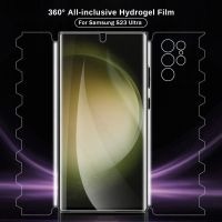 360° Soft Film S 23 Ultra Hydrogel SamsungS23 S23 S23Ultra 5G Curved Protector Not Glass 【hot】