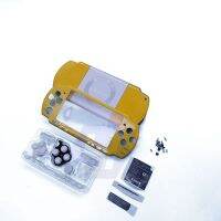 Limited Housing for 2000 PSP2000 Game Console Cover with Screw Buttons