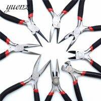 Yuenz 1ชิ้นเข็มจมูกสแตนเลสเครื่องประดับคีมทำเครื่องมือมือสีดำ X1 12.5ซม.