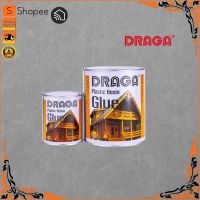 HOT** กาวผง Draga (ดาก้า) กาวอัดไม้ ต่อไม้ (ส่งเร็ว) 0.5 กก.#จากเยรมัน ส่งด่วน กาว ร้อน เทป กาว กาว ตะปู กาว ยาง