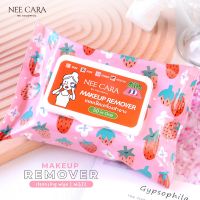 N332 NEE CARA MAKEUP REMOVER CLEANSING WIPE นีคาร่า เมคอัพ รีมูฟเวอร์ แบบแผ่น แผ่นเช็ดเครื่องสำอาง สะอาด อ่อนโยนต่อผิว