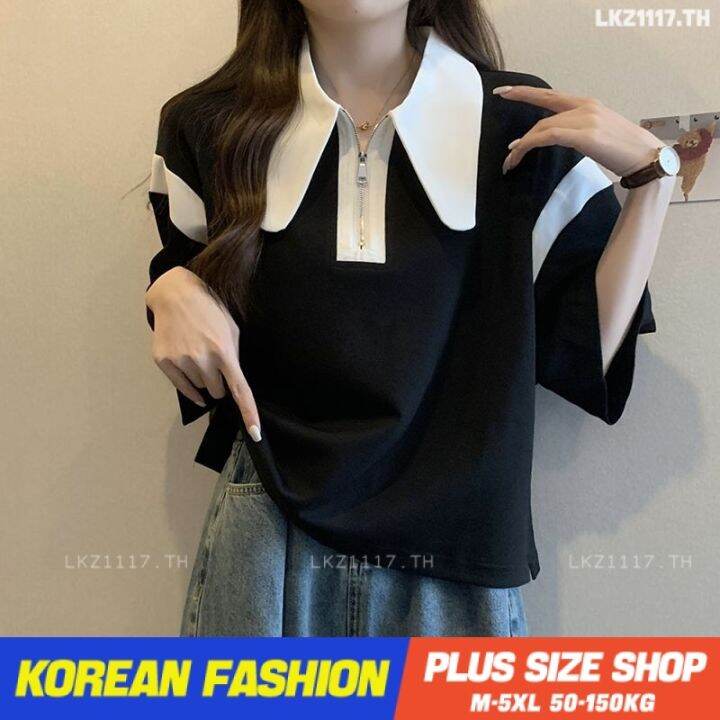 plus-size-เสื้อผ้าสาวอวบ-เสื้อยืดสาวอวบอ้วน-ไซส์ใหญ่-ผู้หญิง-เสื้อโปโล-ทรงหลวม-แขนสั้น-คอปก-สีดำ-ฤดูร้อน-สไตล์เกาหลีแฟชั่น-v728