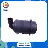 Kubota  หม้อกรองอากาศ  ใส่ได้กับรถไถรุ่น L3408-L3608  (1 ชิ้น)