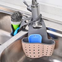 【CC】 Sink Shelf Sponge Hanging Drain Rack Holder Storage Organizer kitchen Accessories Gadgets