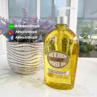 ส่งฟรี ของแท้     LOccitane Almond Shower Oil 500 ml. ( EXP. 2023 )   ชาวเวอร์ ออยล์ เมื่อสัมผัสกับน้ำ เนื้อออยล์จะกลายเป็นครีมน้ำนม หอมละมุน บำรุงผิว