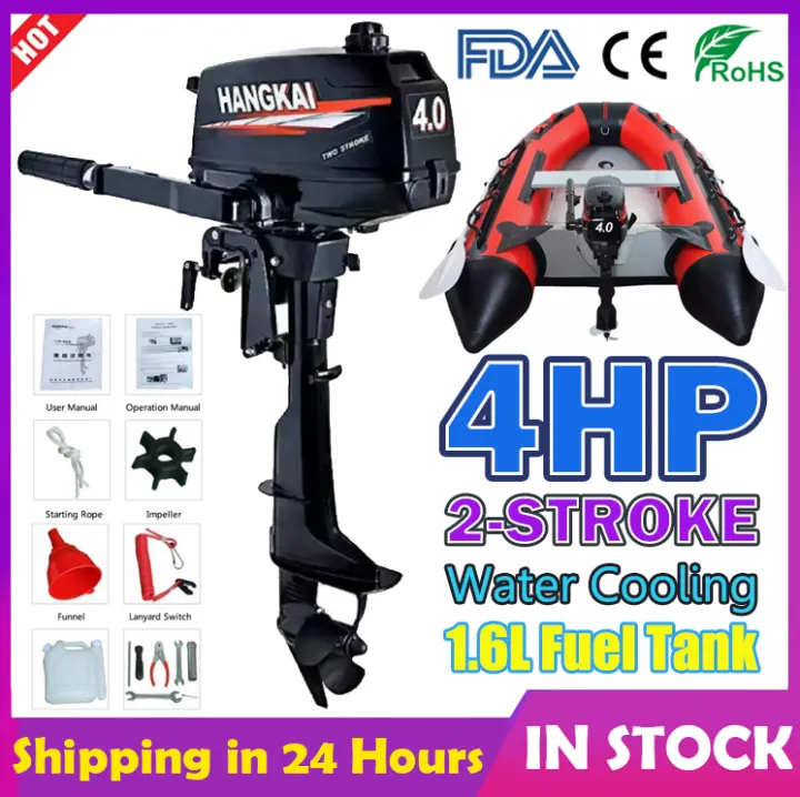 【100 Original+Fast Shipping】HANGKAI 4HP 2 Stroke Outboard Motor Boat