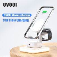 ZZOOI Wireless Charger Holder Qi 25W Fast Charging Station Dock For iPhone 14 13 12 Pro Max Mini Apple iWatch 7 Airpods PD QC 3.0