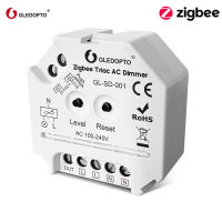 GLEDOPTO Zigbee Smart AC Traic Dimmer Switch Module 2.4G RF Wireless Remote Control Switch Relay Compatible Echo Smartthings Hub