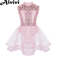 ۞❂ Ice Skating Dance Dress Girls Figure Skating Clothes Girls - Kids Girls Shiny - Aliexpress