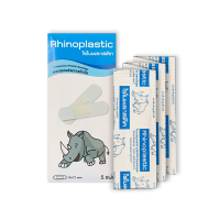 ไรโนพลาสติกสีใส Rhinoplastic พลาสเตอร์ปิดแผล 10 ซอง/กล่อง (5แผ่น/ซอง)