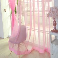 【CW】 Voile Window Curtains Sheer Door Drape Transparent Tulle Panel Room Bedroom