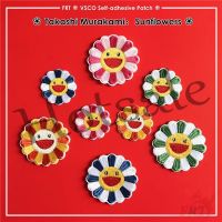 【hot sale】 ► B15 ✿ VSCO：Fashion Brand Logo - Murakami Takashi Sunflower Self-adhesive Sticker Patch ✿ 1Pc/2Pcs DIY Sew on Iron on Badges Patches