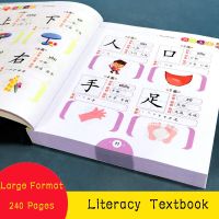 Childrens Chinese Character Pinyin Books For Kids Color Picture Early Education Learning Chinese Calligraphy Word Book Libros