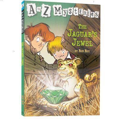 A To Z Mysteries #10: เรื่องราวการผจญภัยของนักสืบเด็กอัญมณีของจากัวร์