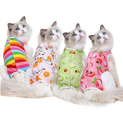 ชุดฆ่าเชื้อสำหรับแมวพิมพ์ลายกันเลียหลังพักฟื้นดูแลสัตว์เลี้ยงเสื้อผ้าระบายอากาศ Sp เสื้อผ้าแมวสำหรับฤดูร้อน