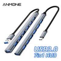 USB 7 In 1 Type C ฮับต่อพ่วง4/7พอร์ต3.0 Type C ตัวขยายแยก USB หลายตัวสำหรับ Macbook Pro 13 15 Air Mi โปรพีซีแล็ปท็อป Feona