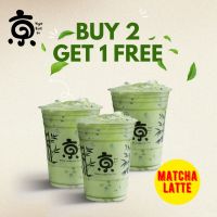 [E-Voucher] Kyo Roll En – Iced Matcha Latte เกียว โรล เอ็น มัทฉะลาเต้เย็น 2แถ้ว ฟรี 1แก้ว