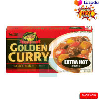 S&amp;B Golden Curry Sauce Mix Extra Hot 220g  เอสแอนด์บี เครื่องแกงกะหรี่ เผ็ดมาก 220 กรัม