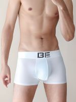 3 pairs of mens boxer briefs with low waist sexy trendy personality white breathable ice silk summer thin boxer pants for boys