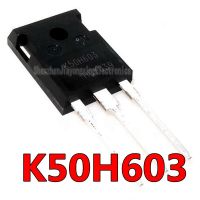 5PCS IKW50N60H3 TO247 K50H603 TO-247 IKW50N60  TO-3P WATTY Electronics