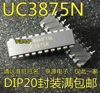 UC2875N UC3875N UC3875 DIP20 feet New power switch controller into the chip