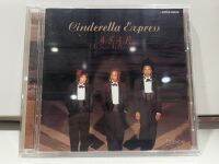 1   CD  MUSIC  ซีดีเพลง   Cinderella Express A.S.A.P      (G8F43)