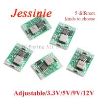 Ultra Small Size Mini DC DC 3A Step Down Power Supply Module MP1584 Voltage Buck Converter Adjustable 3.3V 5V 9V 12V for Arduino