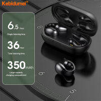 Kebidumei S03บลูทูธ5.2หูฟังเล่นเกมไร้สายไฮไฟสเตอริโอเพลงหูฟังแฮนด์ฟรีโทรด้วยเสียงยกเลิกไมค์หูฟังสัมผัสจอแสดงผลดิจิตอล IPX5หูฟังกันน้ำ