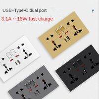 (SQIU)เต้าเสียบ220ผนังชนิด C 18W 3.1A ปลั๊กอะแดปเตอร์เครื่องชาร์จพร้อมไฟฟ้า