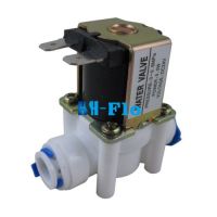 Electric Plastic Solenoid Valve 24V Normal Closed 3/8" Hose Pipe Quick Conntection RO Water Reverse Osmosis System Valves