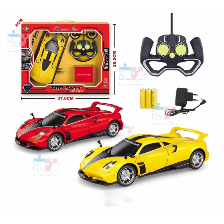 rechargeable remote control car