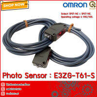 PHOTO OMRON E3ZG-T61-S