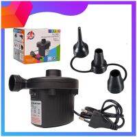 ที่สูบไฟฟ้า ที่สูบสระ เครื่องสูบลมไฟฟ้า Electric Air Pump ที่สูบลมไฟฟ้า พกพาได้ พร้อมหัว 3 ขนาด ยี่ห้อ APEX มีมอก.